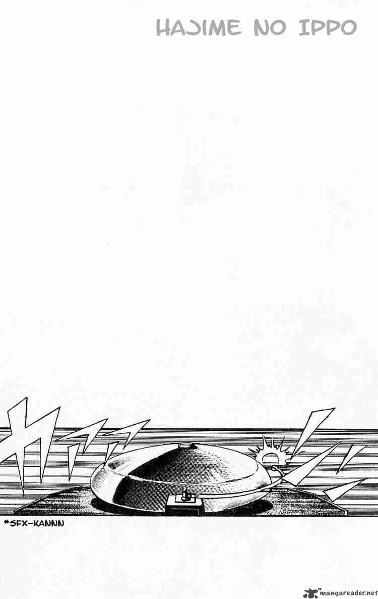 Hajime No Ippo 1 6
