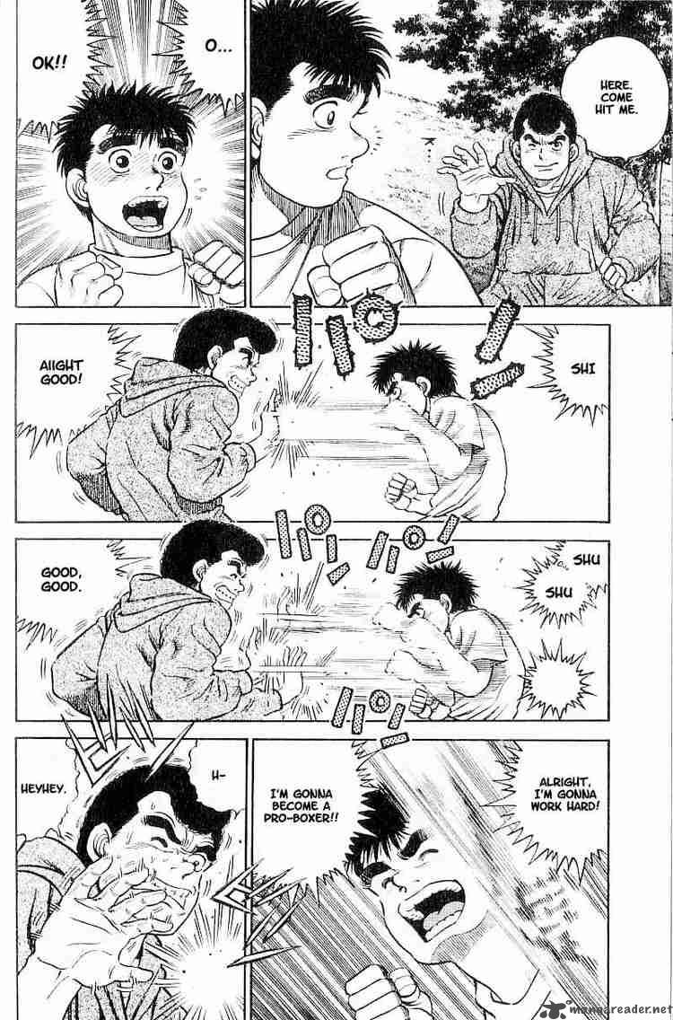 Hajime No Ippo 1 62