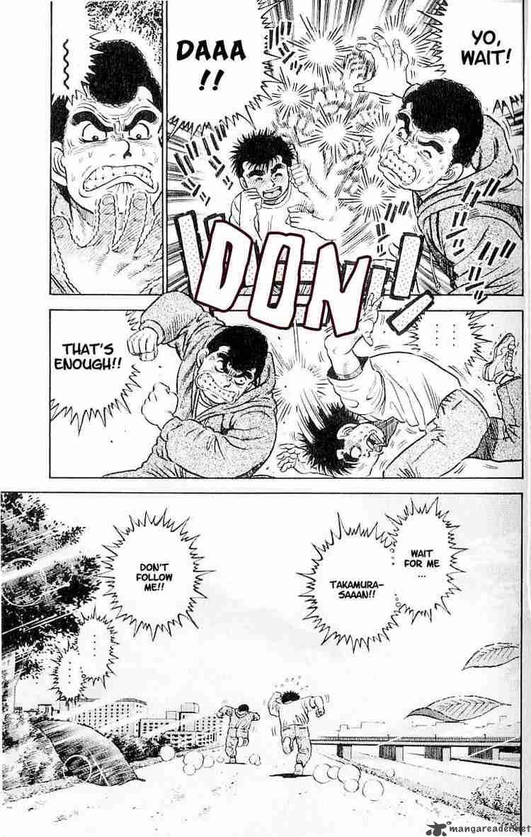 Hajime No Ippo 1 63