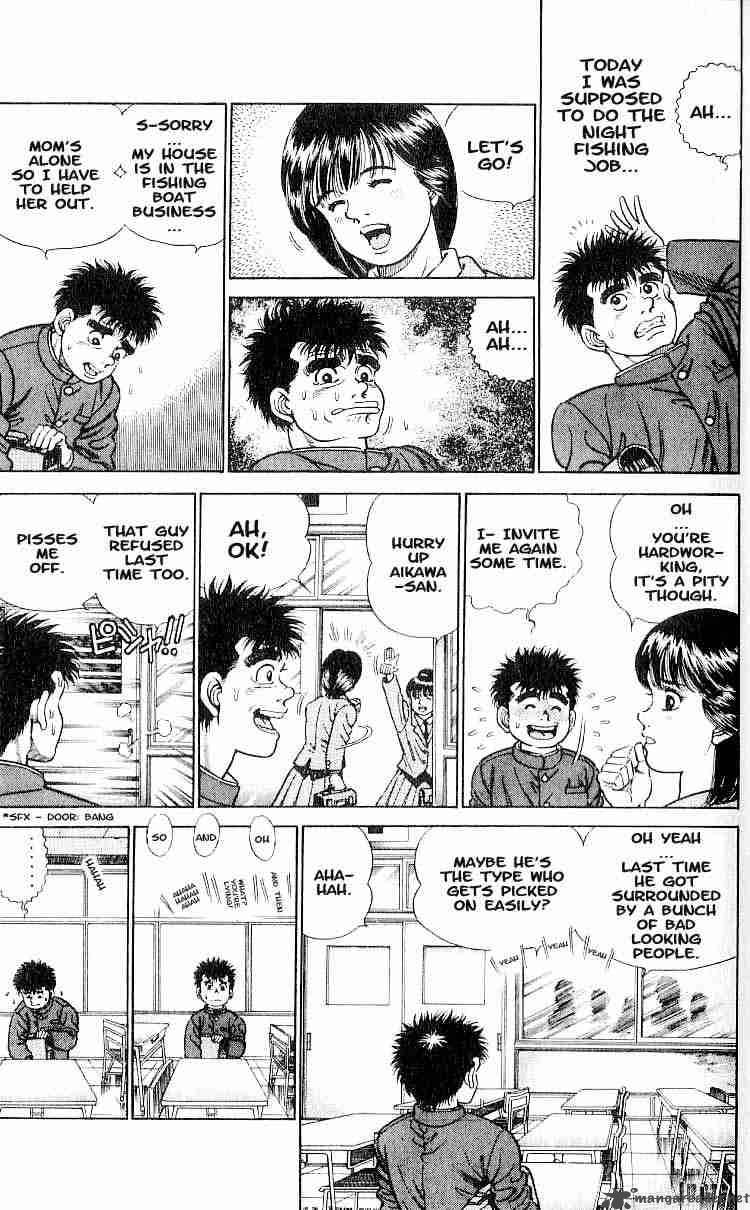 Hajime No Ippo 1 7