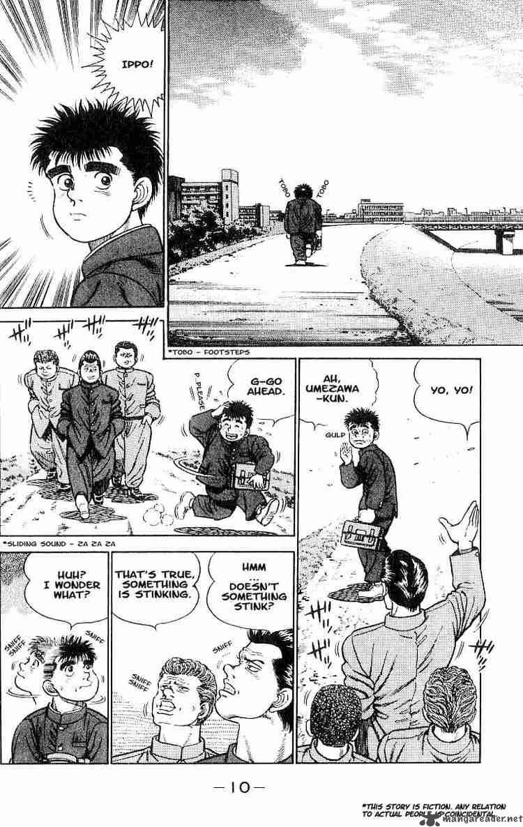 Hajime No Ippo 1 8