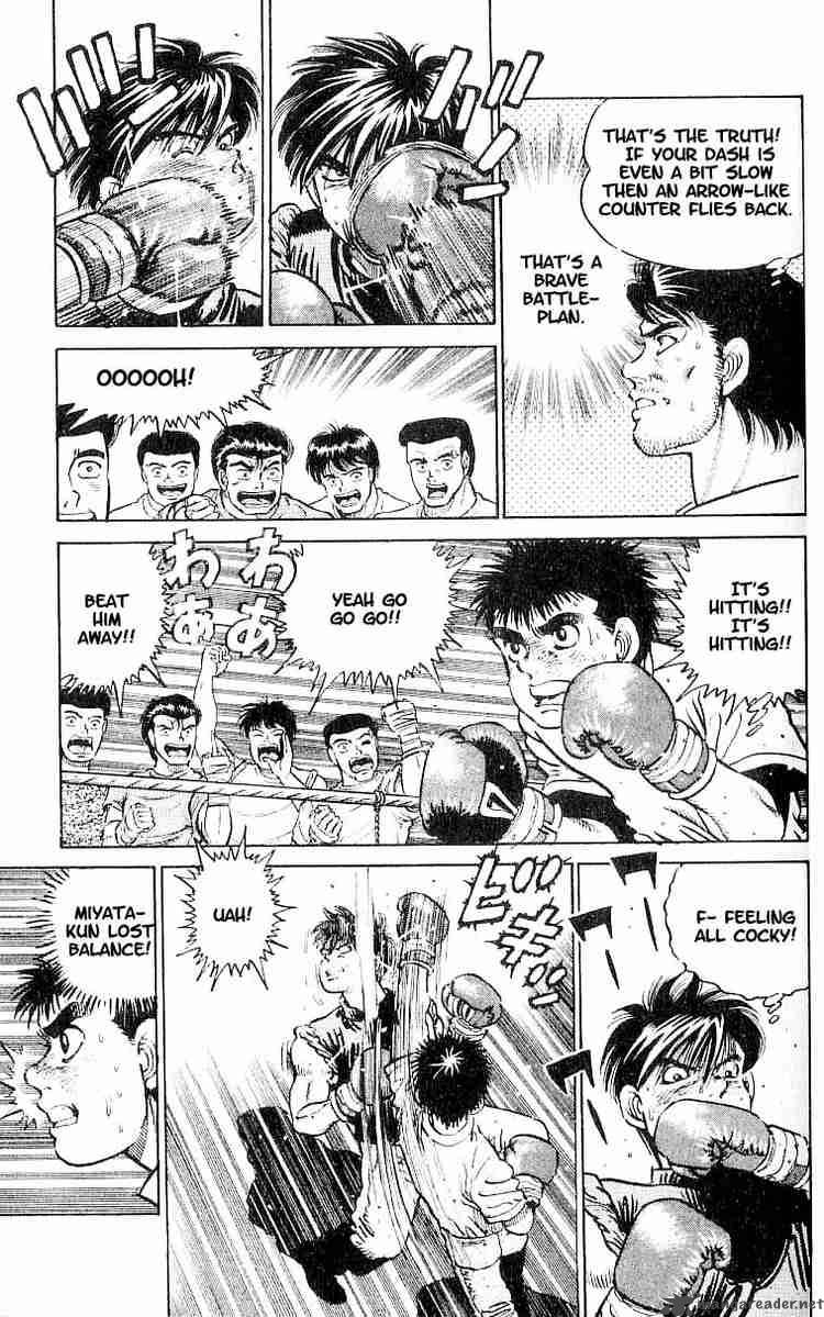 Hajime No Ippo 10 11
