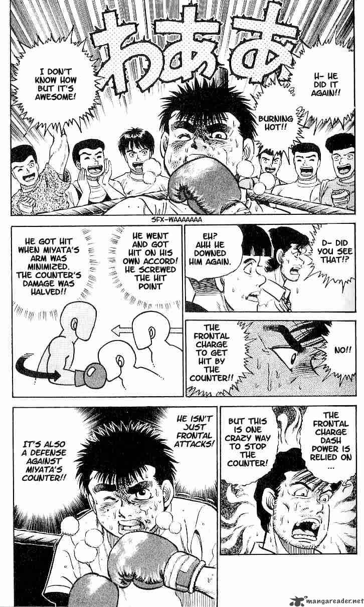 Hajime No Ippo 10 17