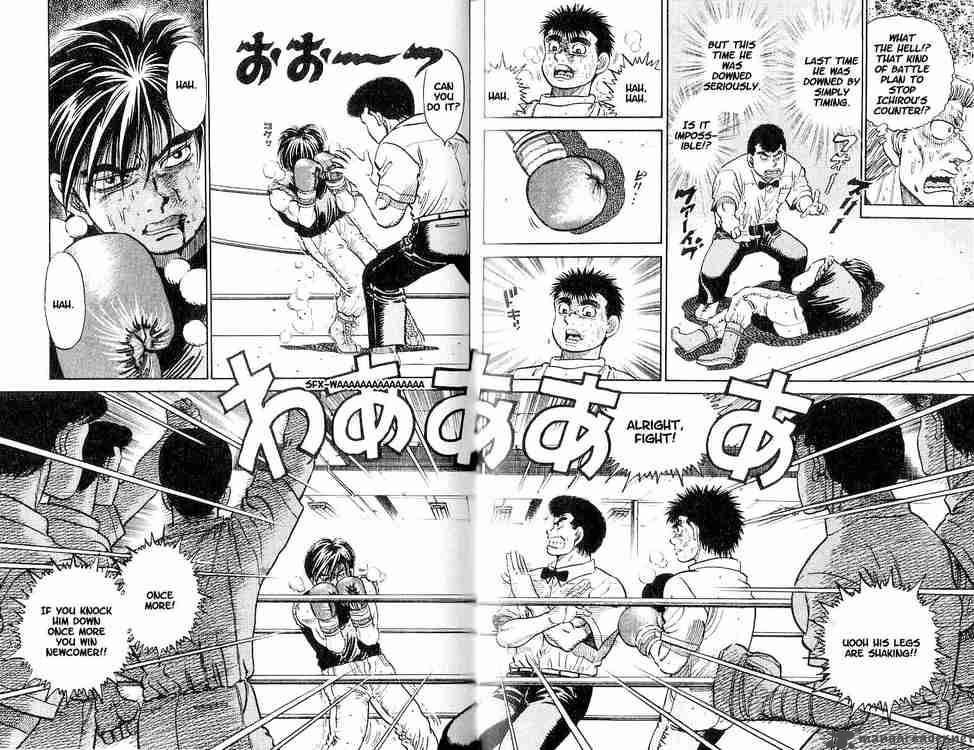 Hajime No Ippo 10 18