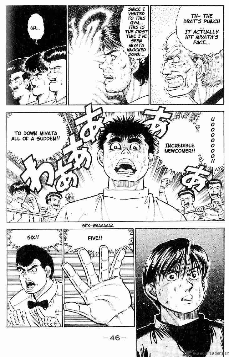 Hajime No Ippo 10 2