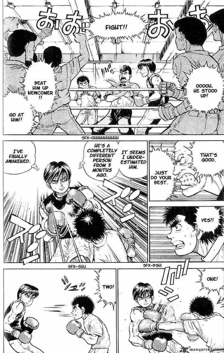 Hajime No Ippo 10 4