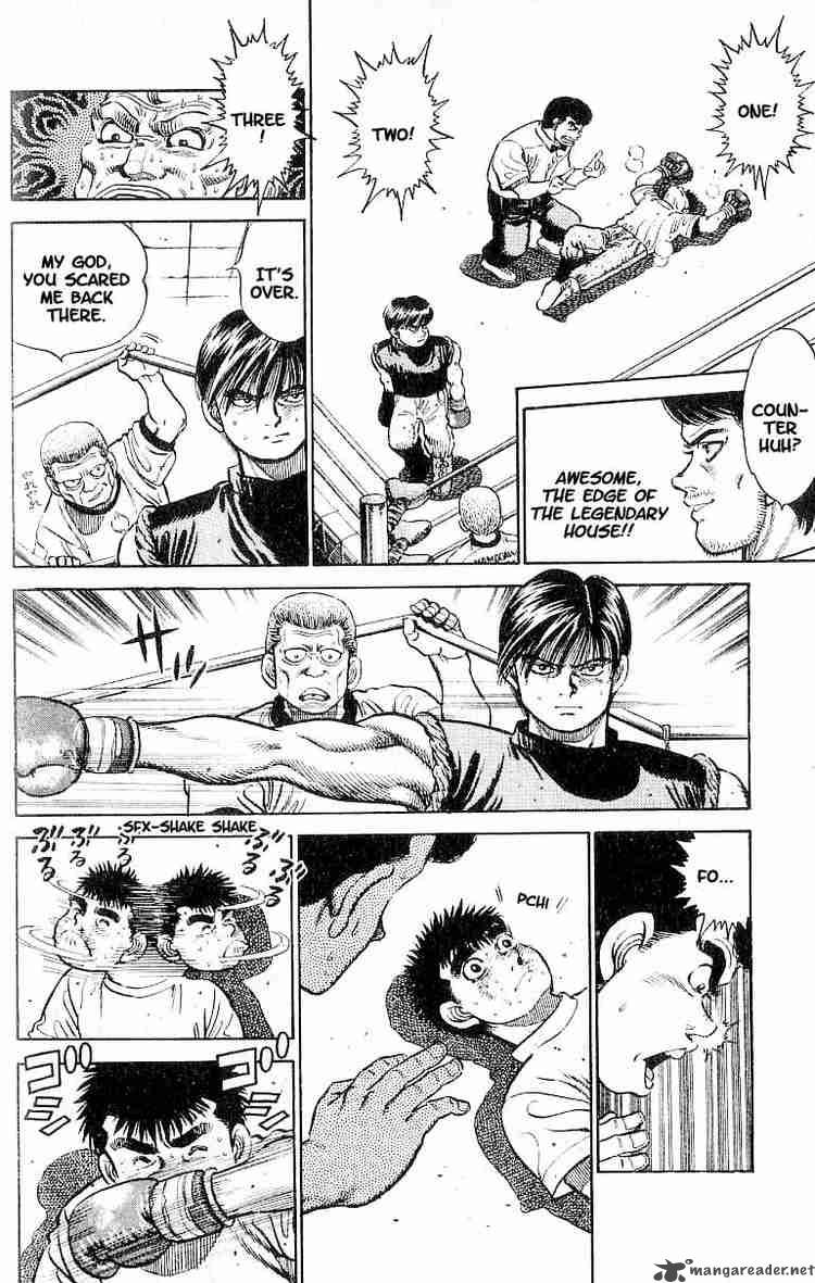 Hajime No Ippo 10 6