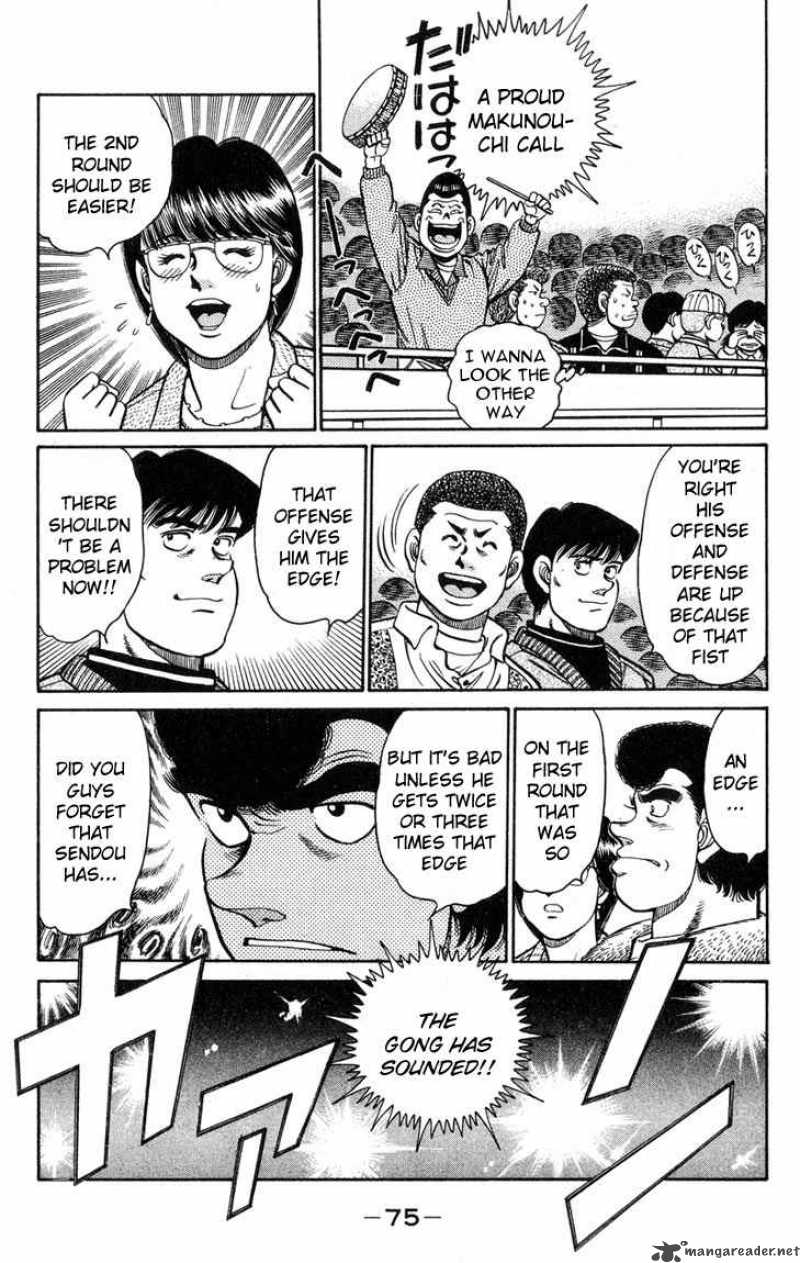 Hajime No Ippo 100 12