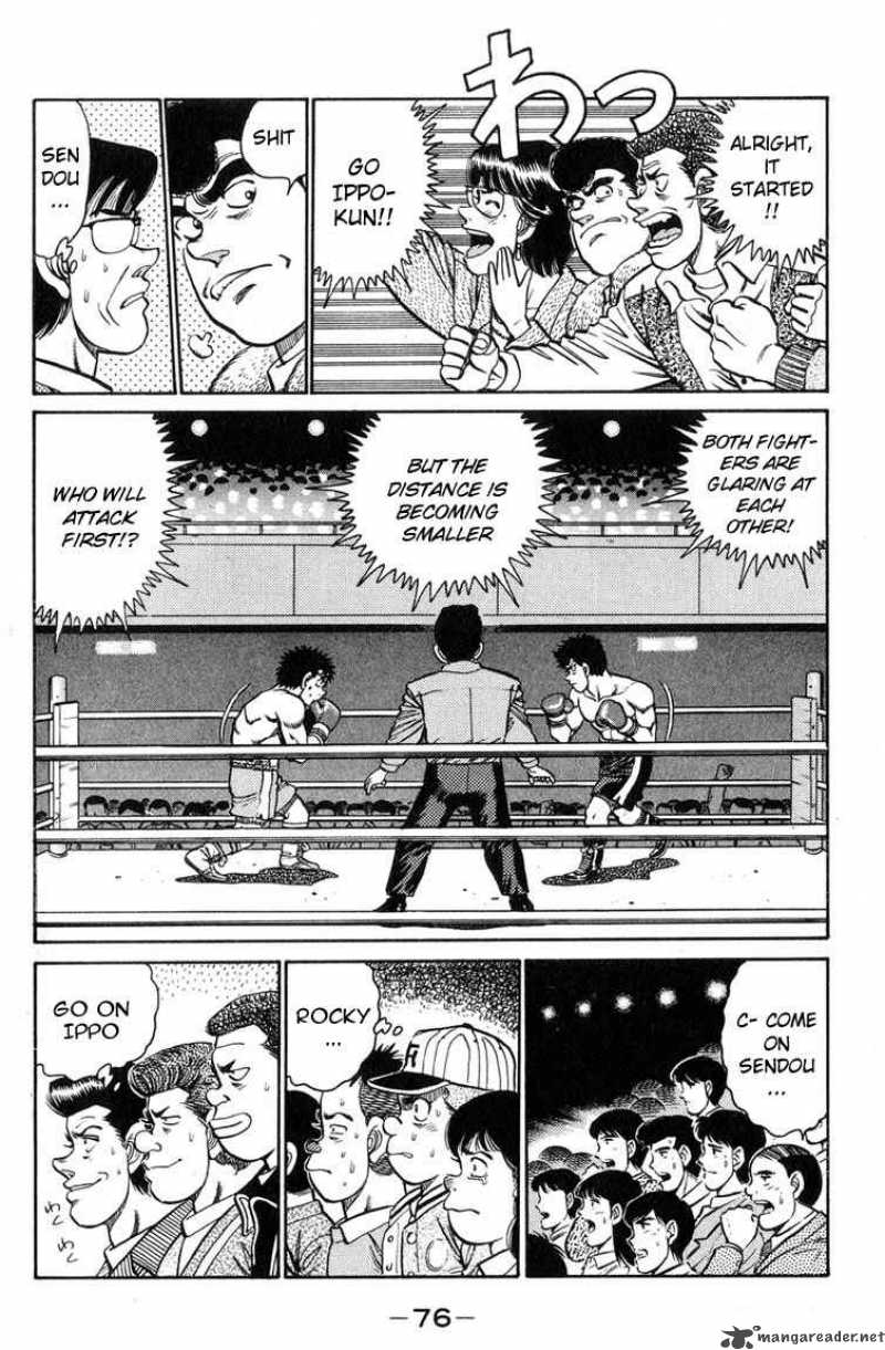 Hajime No Ippo 100 13