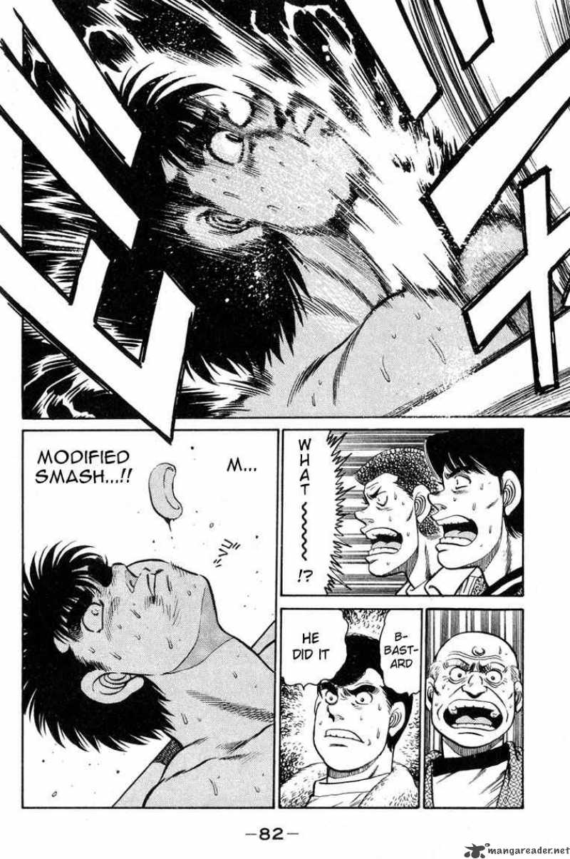 Hajime No Ippo 100 18