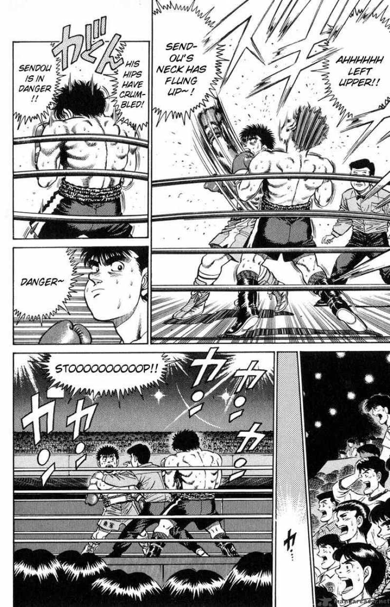 Hajime No Ippo 100 5