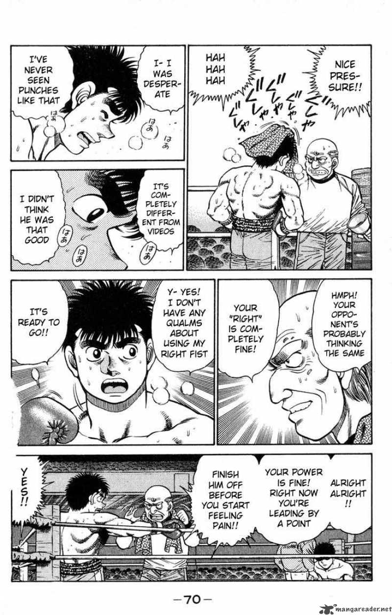 Hajime No Ippo 100 7