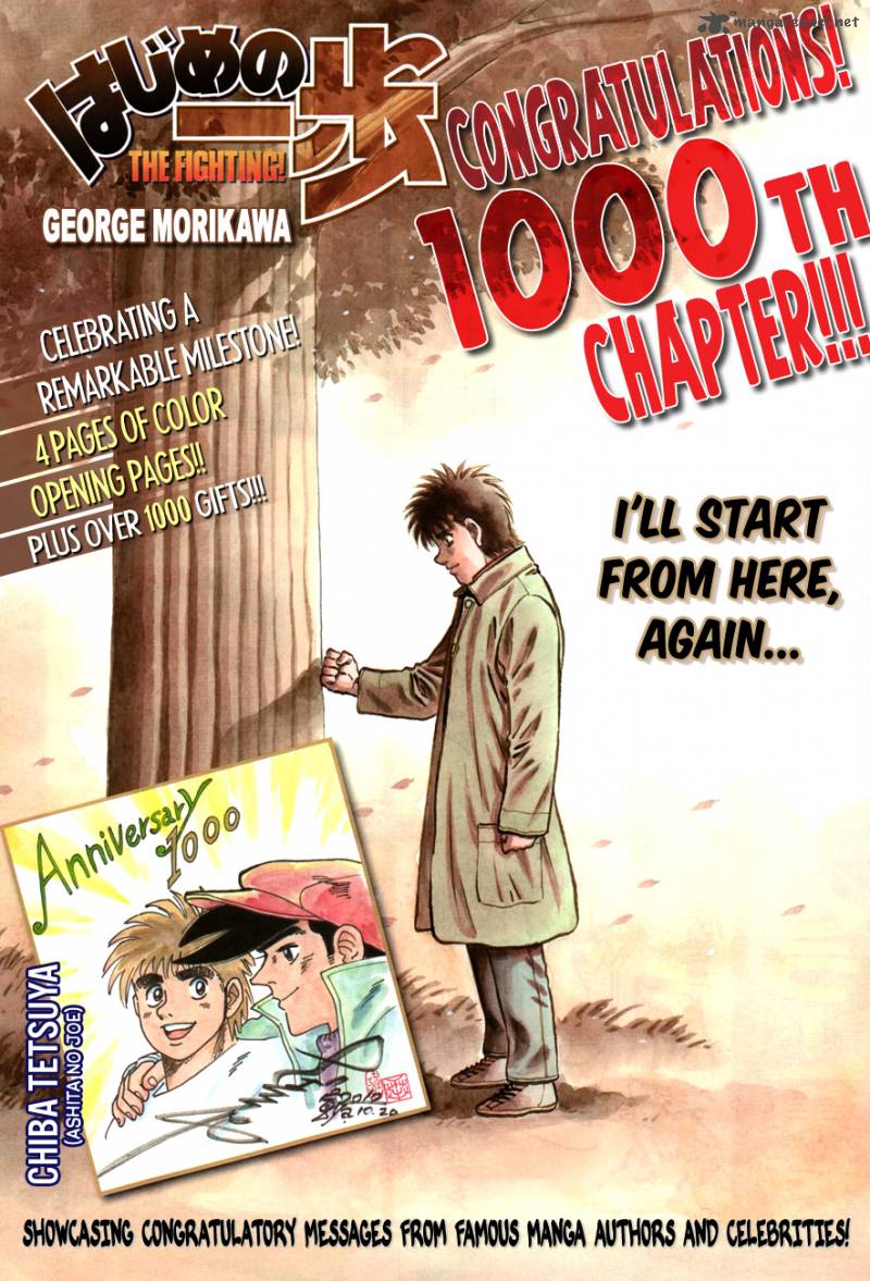 Hajime No Ippo 1000 2