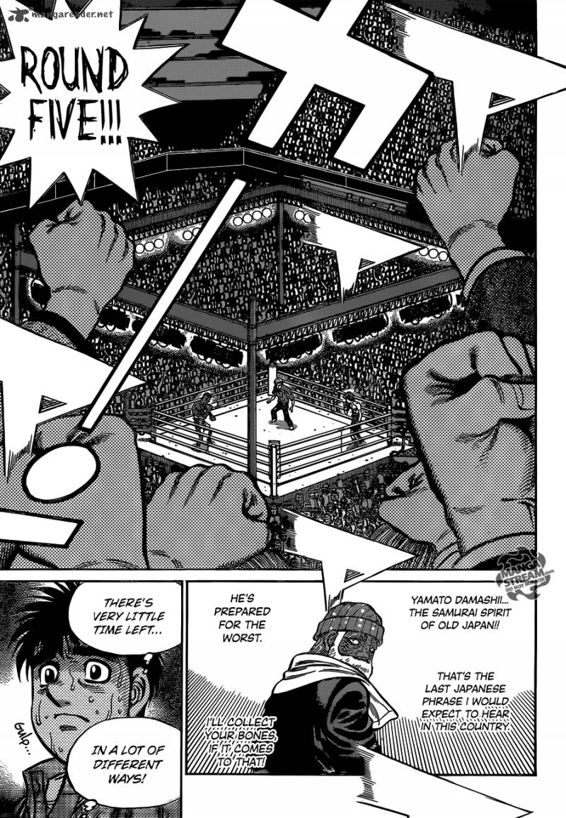 Hajime No Ippo 1000 22