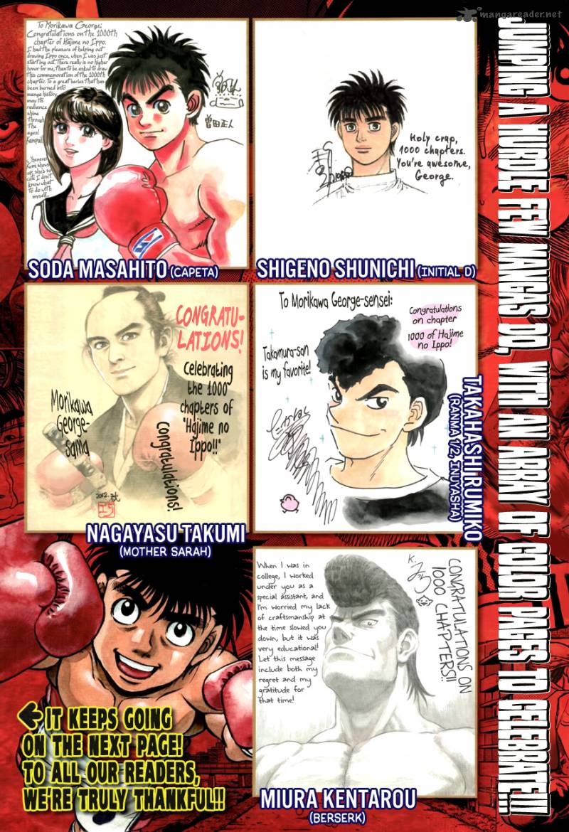 Hajime No Ippo 1000 4