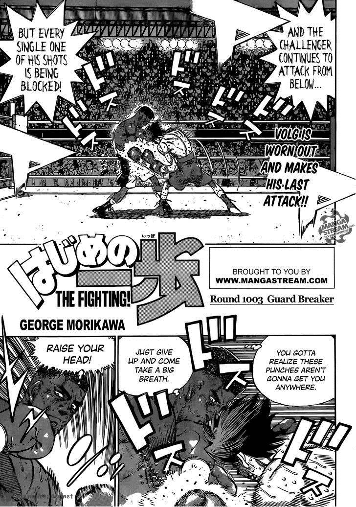 Hajime No Ippo 1003 1