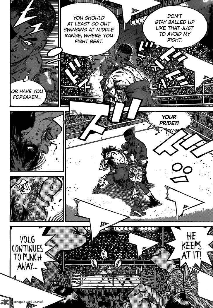 Hajime No Ippo 1003 7