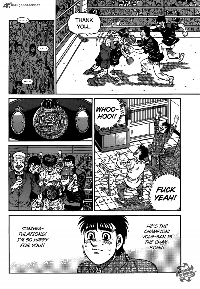 Hajime No Ippo 1007 14