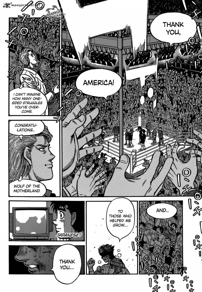 Hajime No Ippo 1007 16
