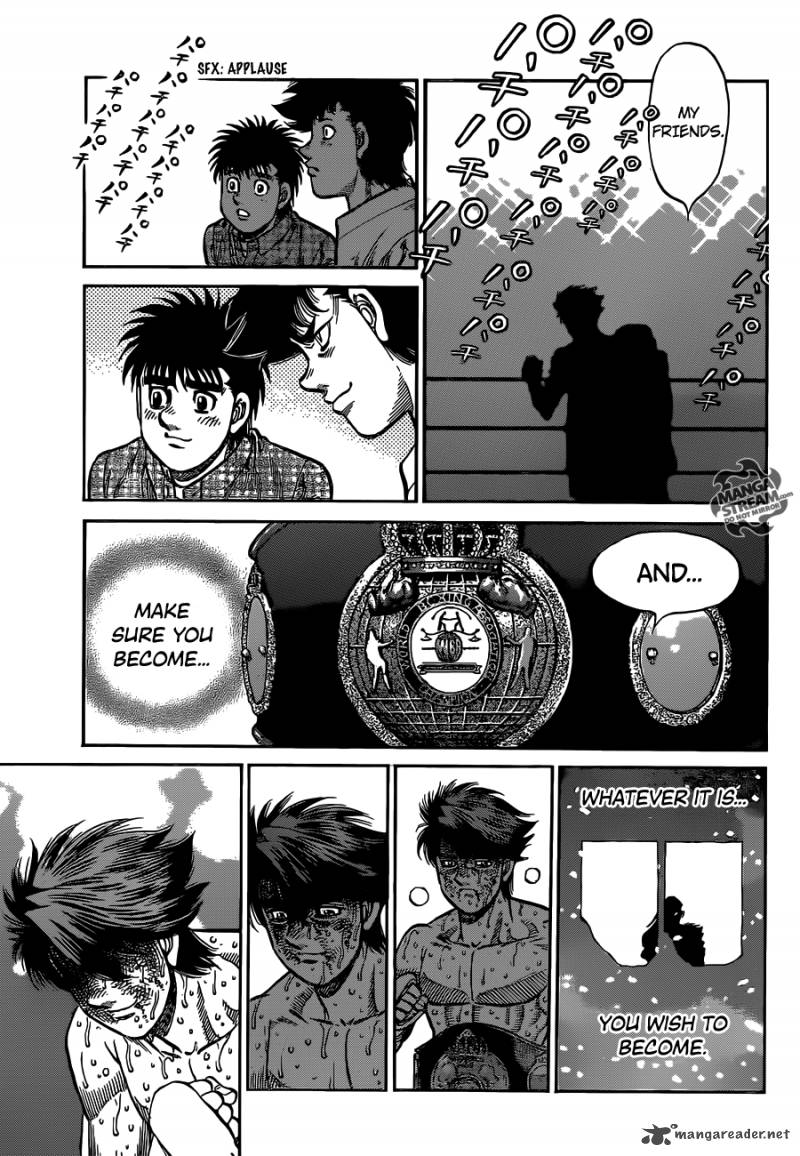 Hajime No Ippo 1007 17