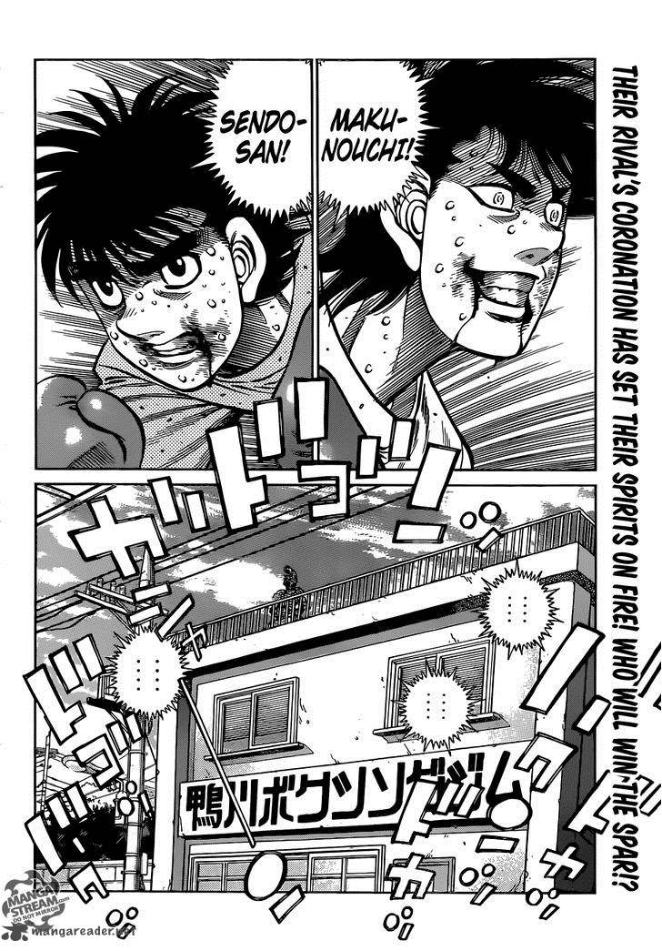 Hajime No Ippo 1008 18