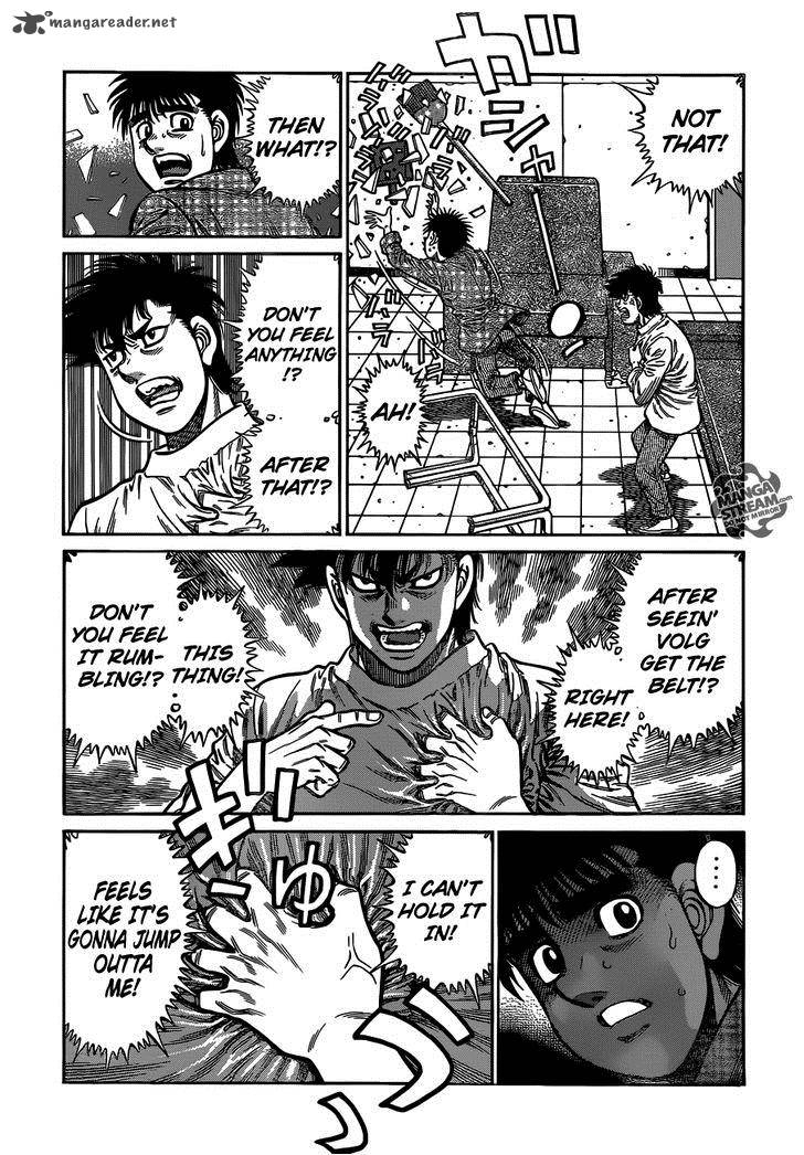 Hajime No Ippo 1008 7