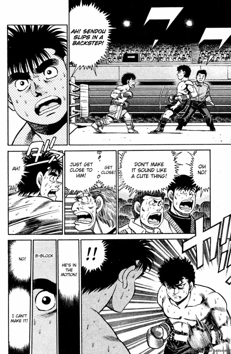 Hajime No Ippo 101 12