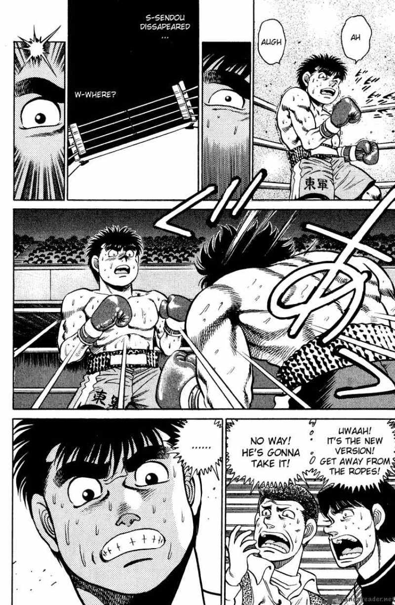 Hajime No Ippo 101 16