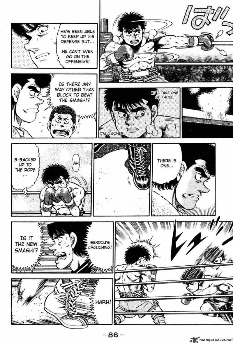 Hajime No Ippo 101 4