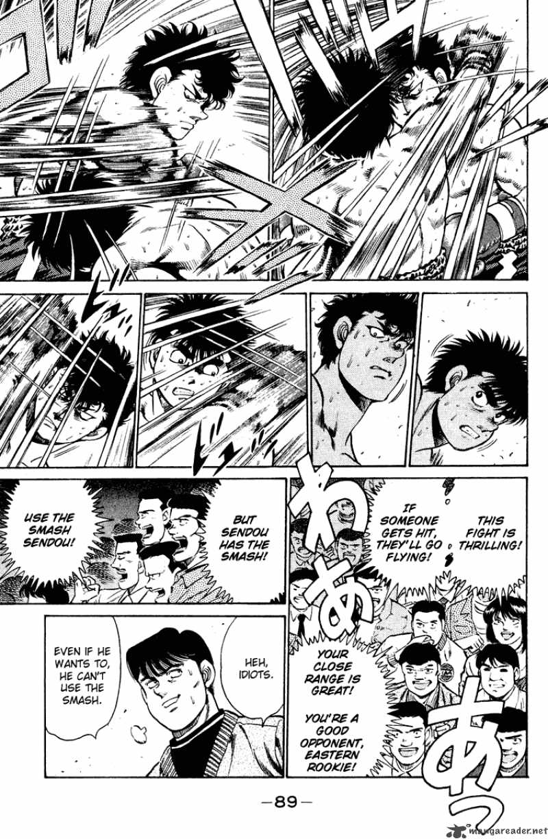Hajime No Ippo 101 7