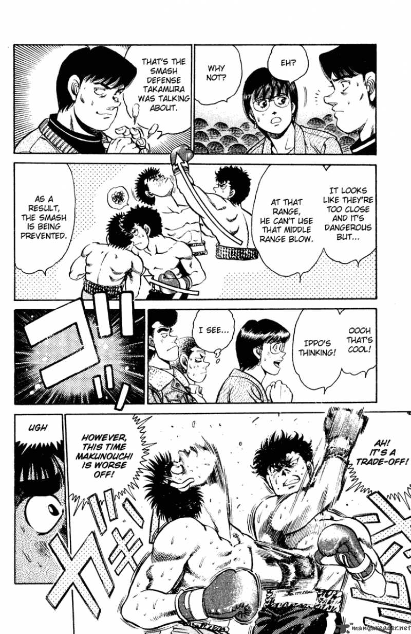 Hajime No Ippo 101 8