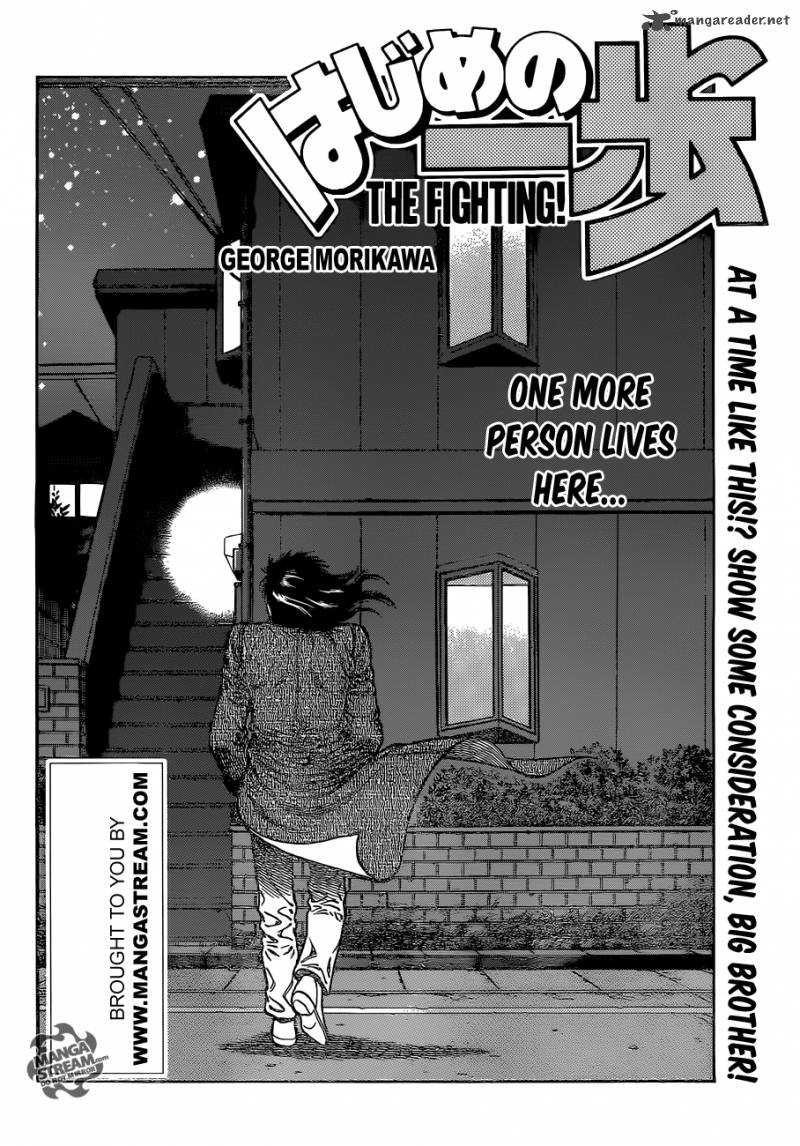Hajime No Ippo 1011 2