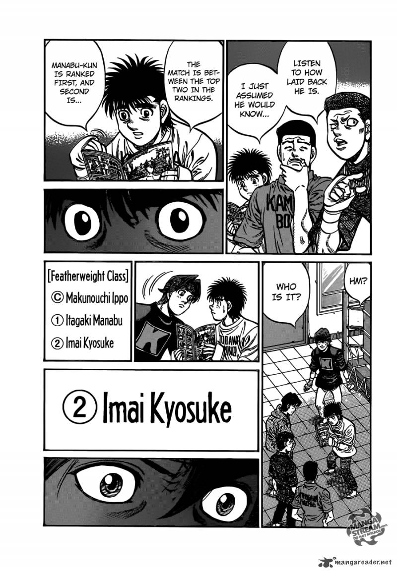 Hajime No Ippo 1012 11