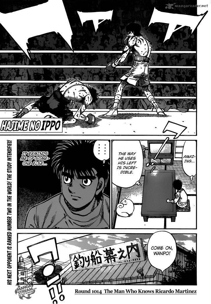 Hajime No Ippo 1014 1