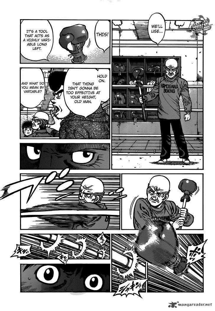 Hajime No Ippo 1015 6