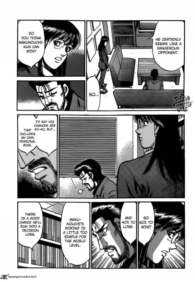 Hajime No Ippo 1017 8