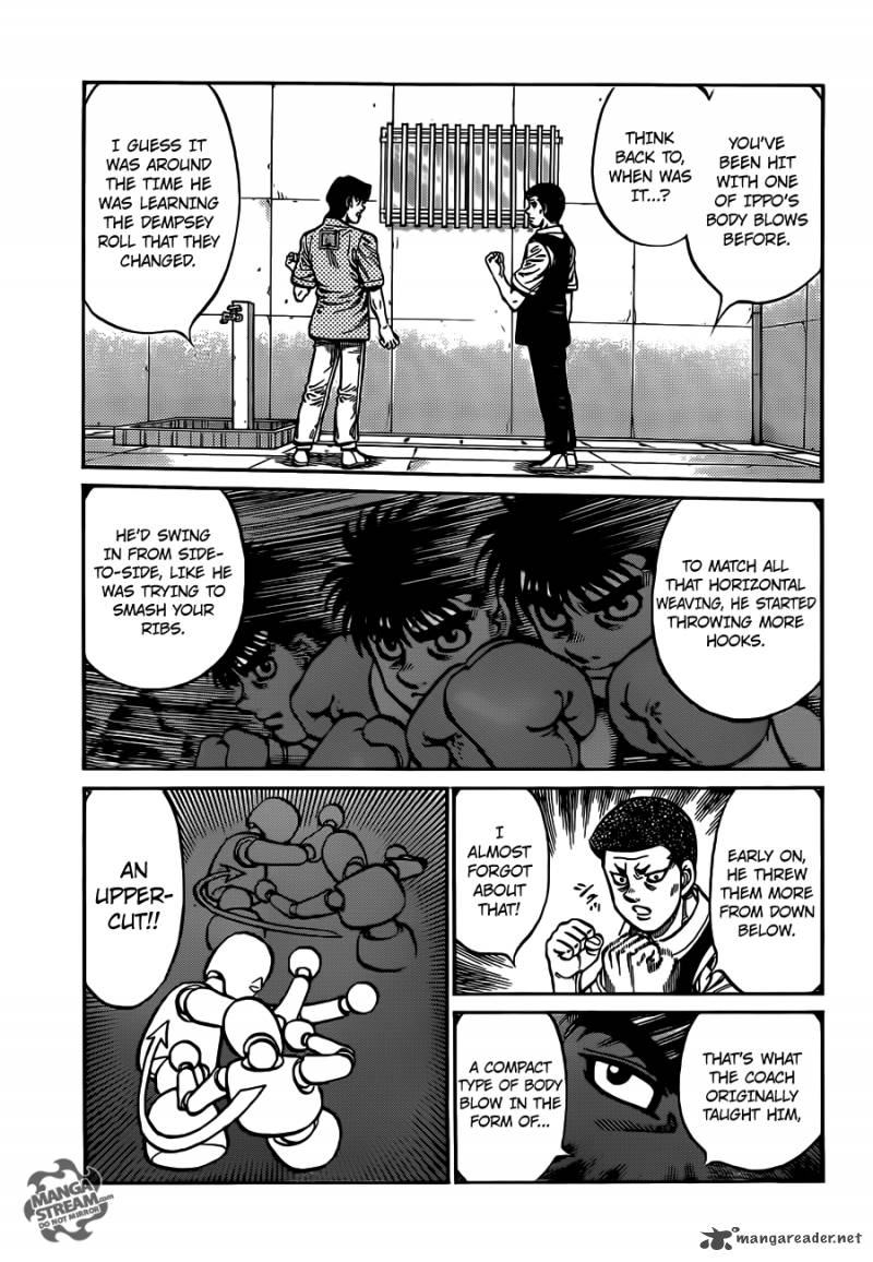Hajime No Ippo 1018 7