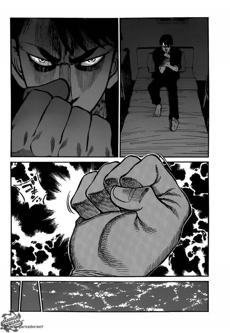 Hajime No Ippo 1019 10