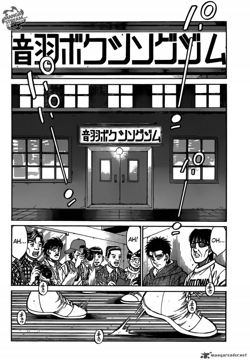 Hajime No Ippo 1019 2