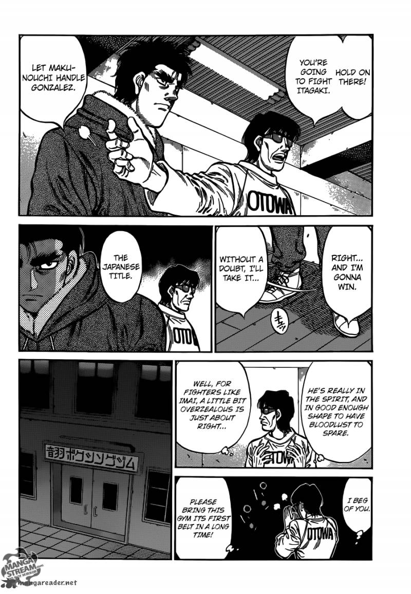 Hajime No Ippo 1019 6