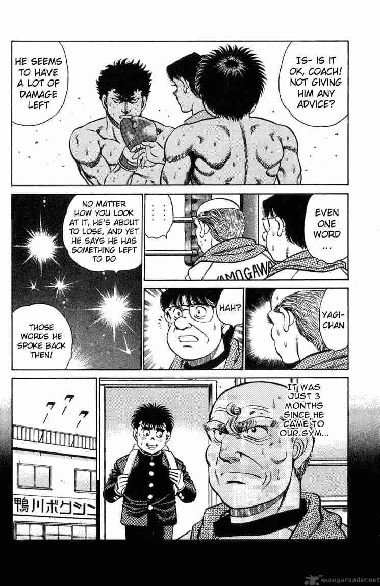 Hajime No Ippo 102 12
