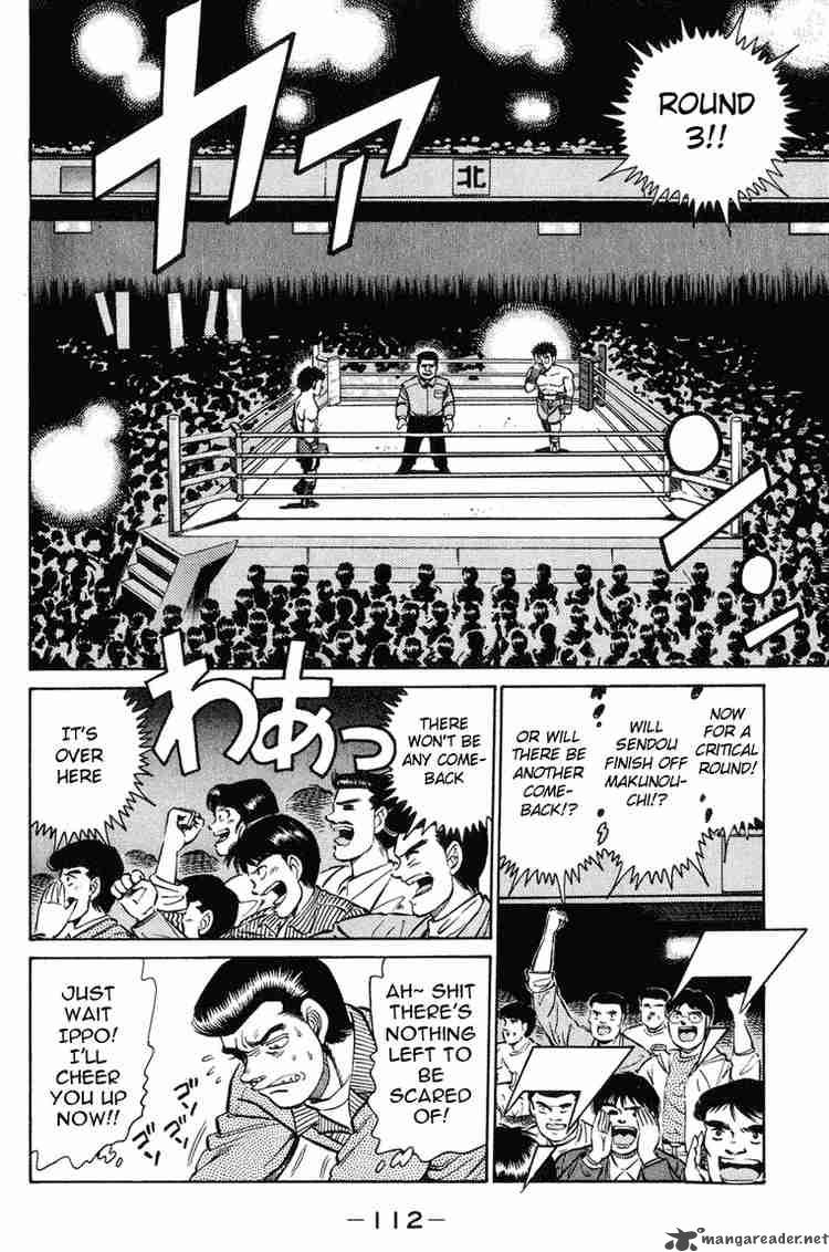 Hajime No Ippo 102 14