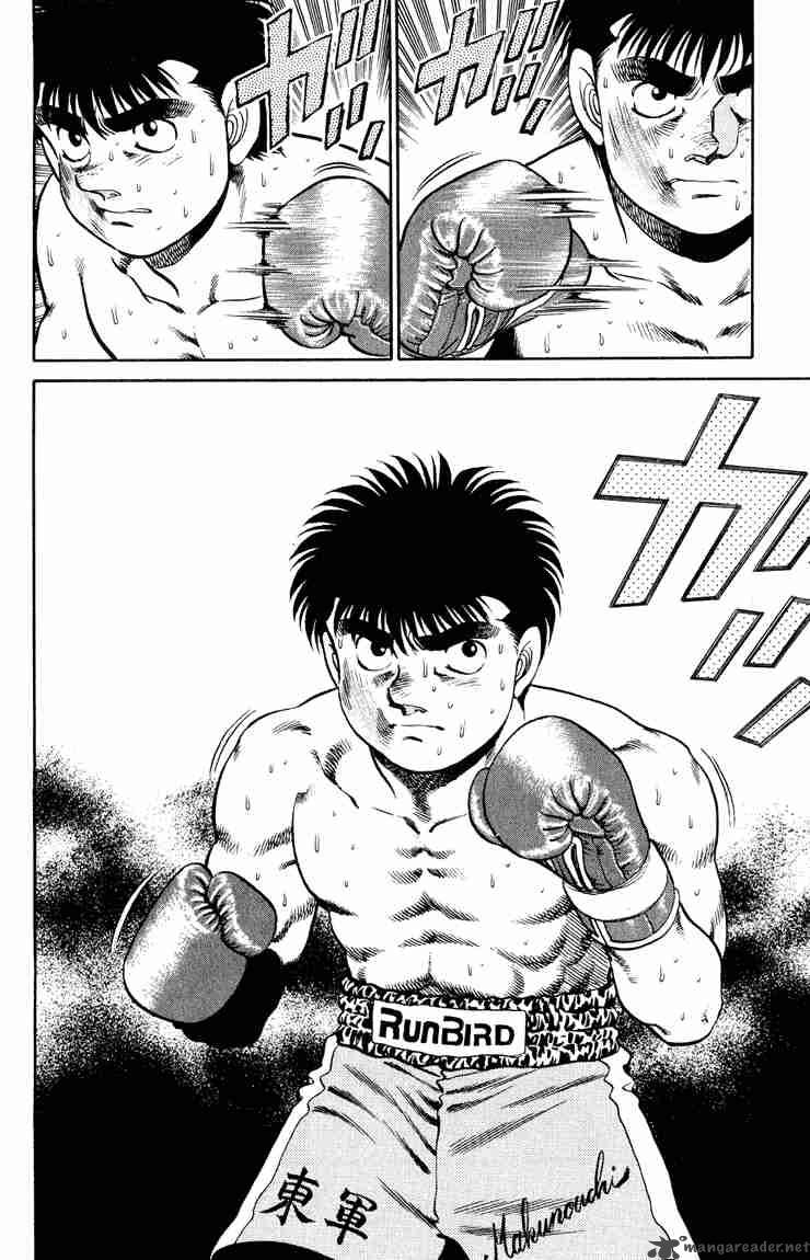 Hajime No Ippo 102 18