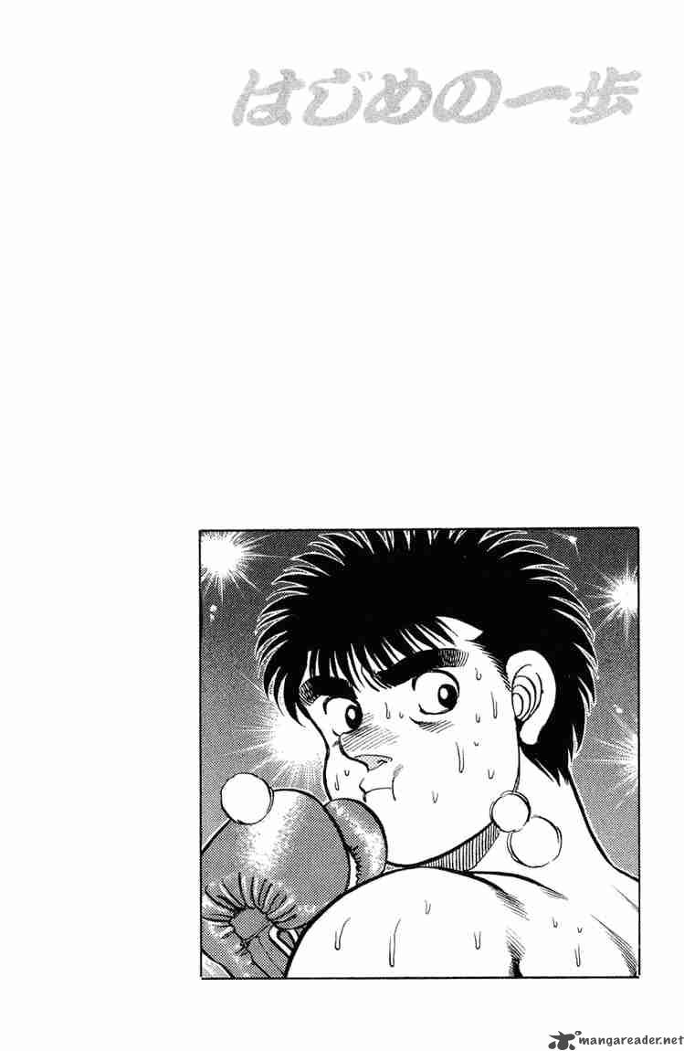 Hajime No Ippo 102 20