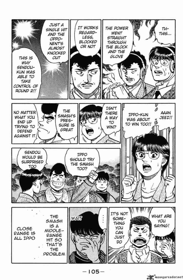 Hajime No Ippo 102 7