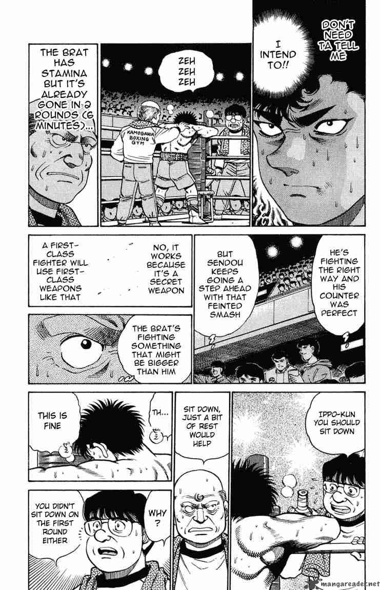 Hajime No Ippo 102 9