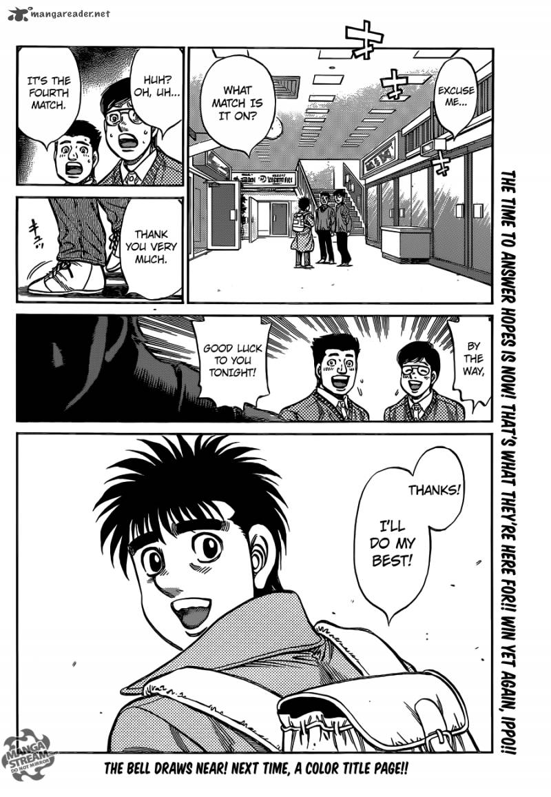 Hajime No Ippo 1021 18