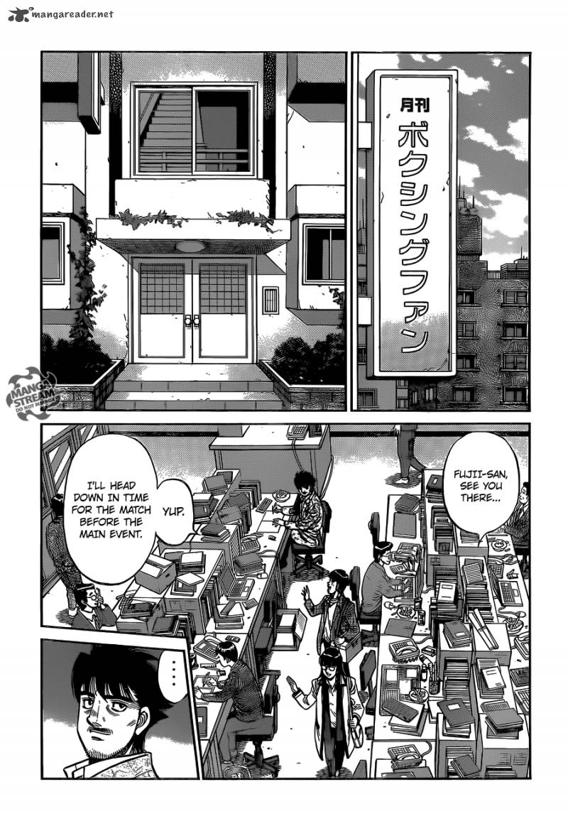 Hajime No Ippo 1021 3