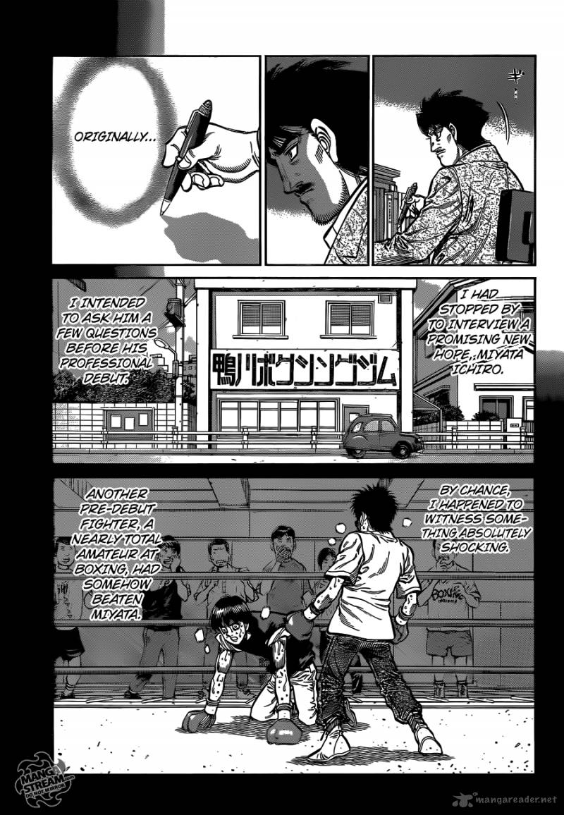 Hajime No Ippo 1021 4