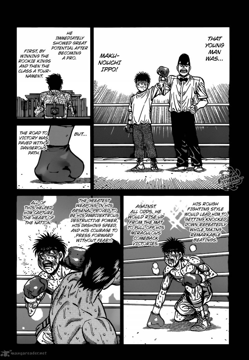 Hajime No Ippo 1021 5